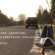 world文档官方下载电脑版2023